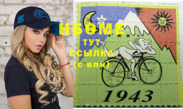 марихуана Баксан