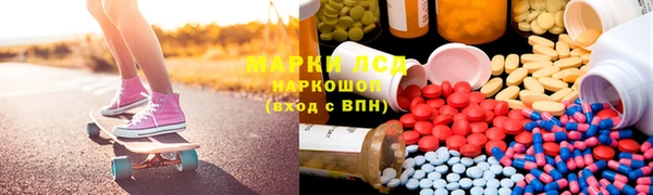 марихуана Баксан