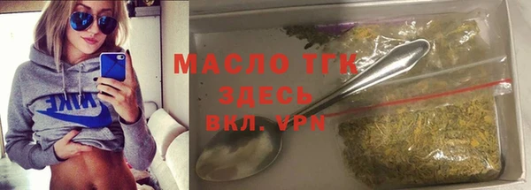 марихуана Баксан