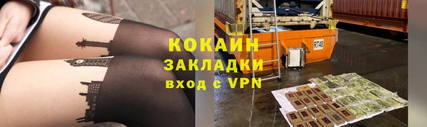 марихуана Баксан
