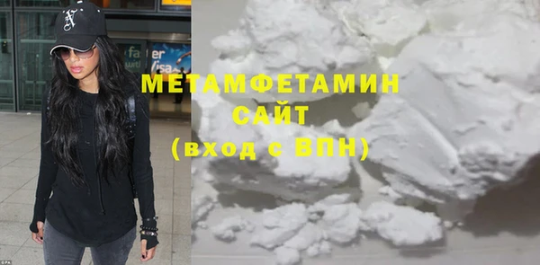 марихуана Баксан