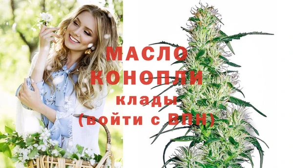 марихуана Баксан