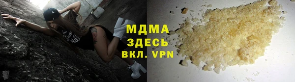 марихуана Баксан