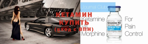 марихуана Баксан