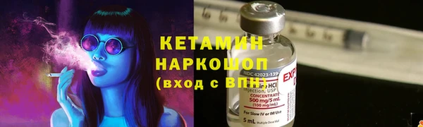 марихуана Баксан