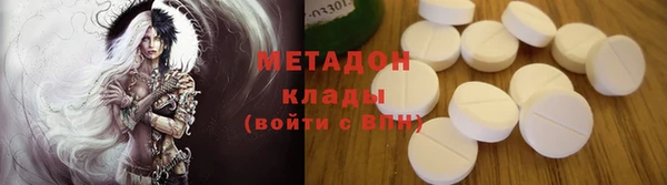 тгк Балабаново