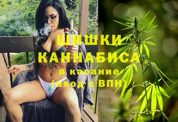 тгк Балабаново