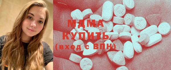 гидра Балахна