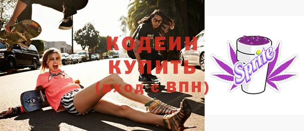 марихуана Баксан