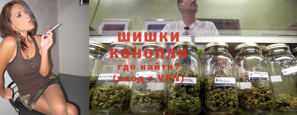марихуана Баксан