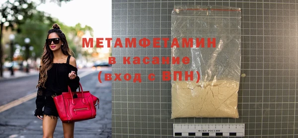 тгк Балабаново