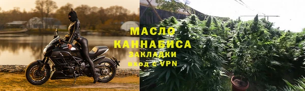 марихуана Баксан
