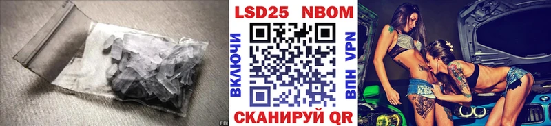 Лсд 25 экстази ecstasy  цены наркотик  площадка состав  Калининец 