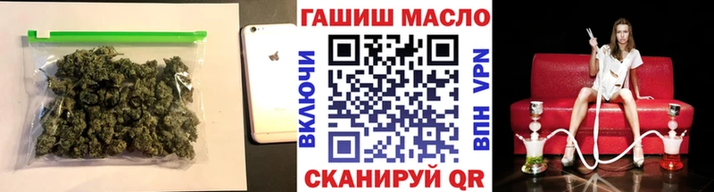 купить наркотик  Калининец  Дистиллят ТГК жижа 