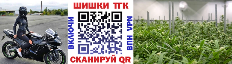 МАРИХУАНА тримм  Калининец 